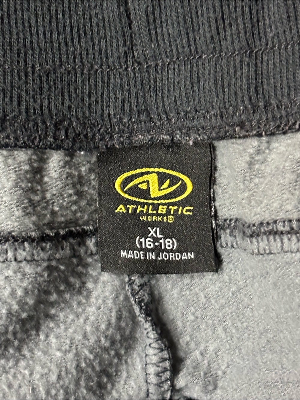 Athletic Works Dark Gray Camo Jogger Pants - Picture 4 of 8